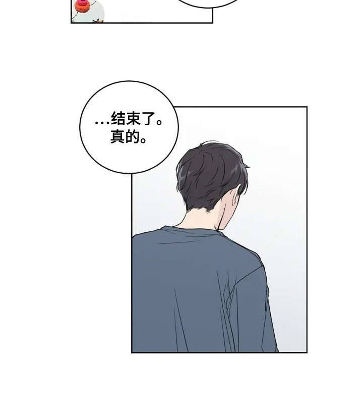 第6话16