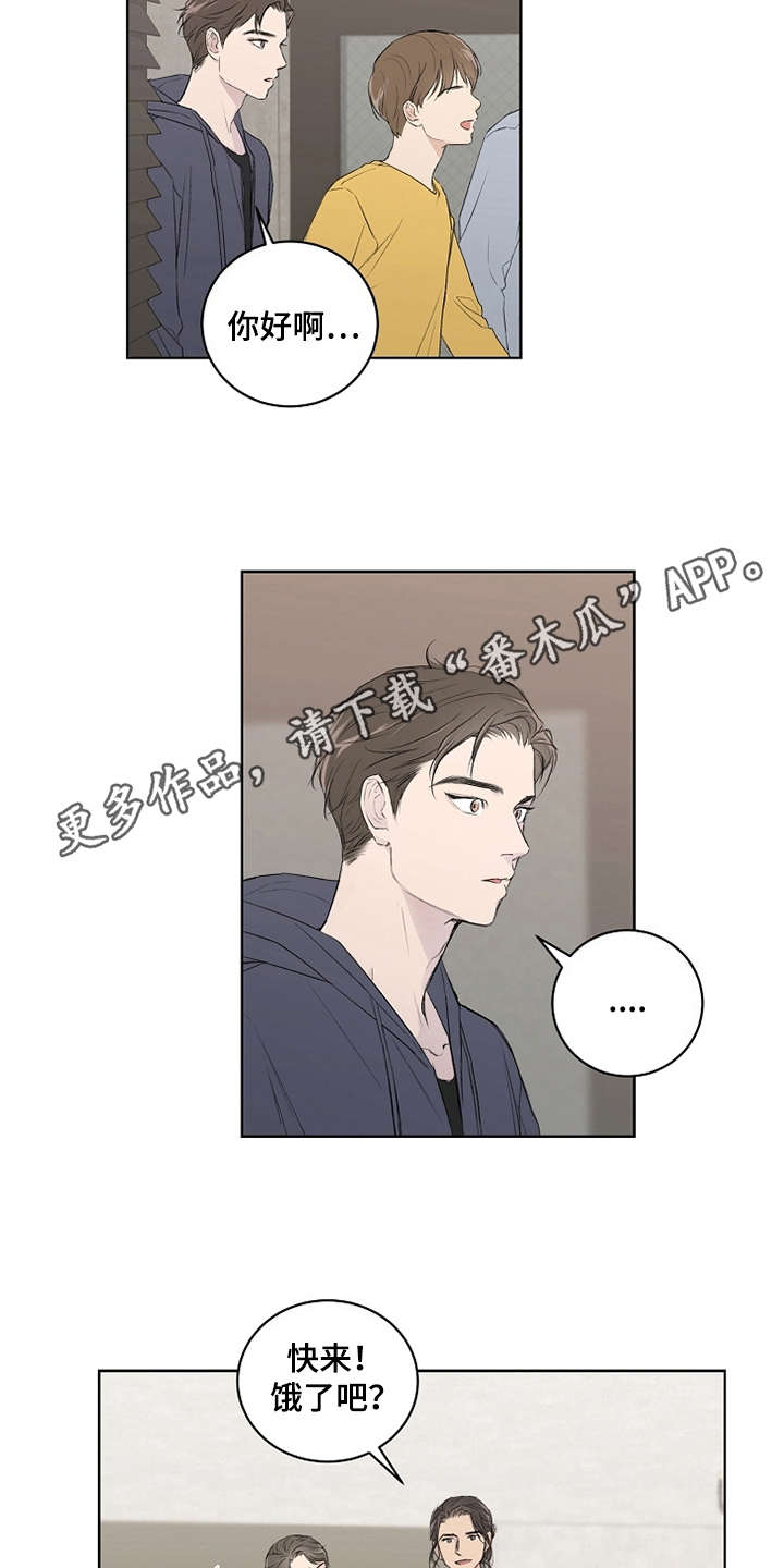 第4话3