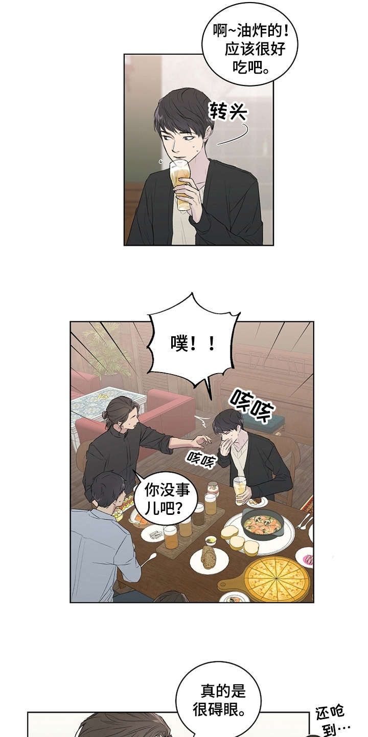 第4话10