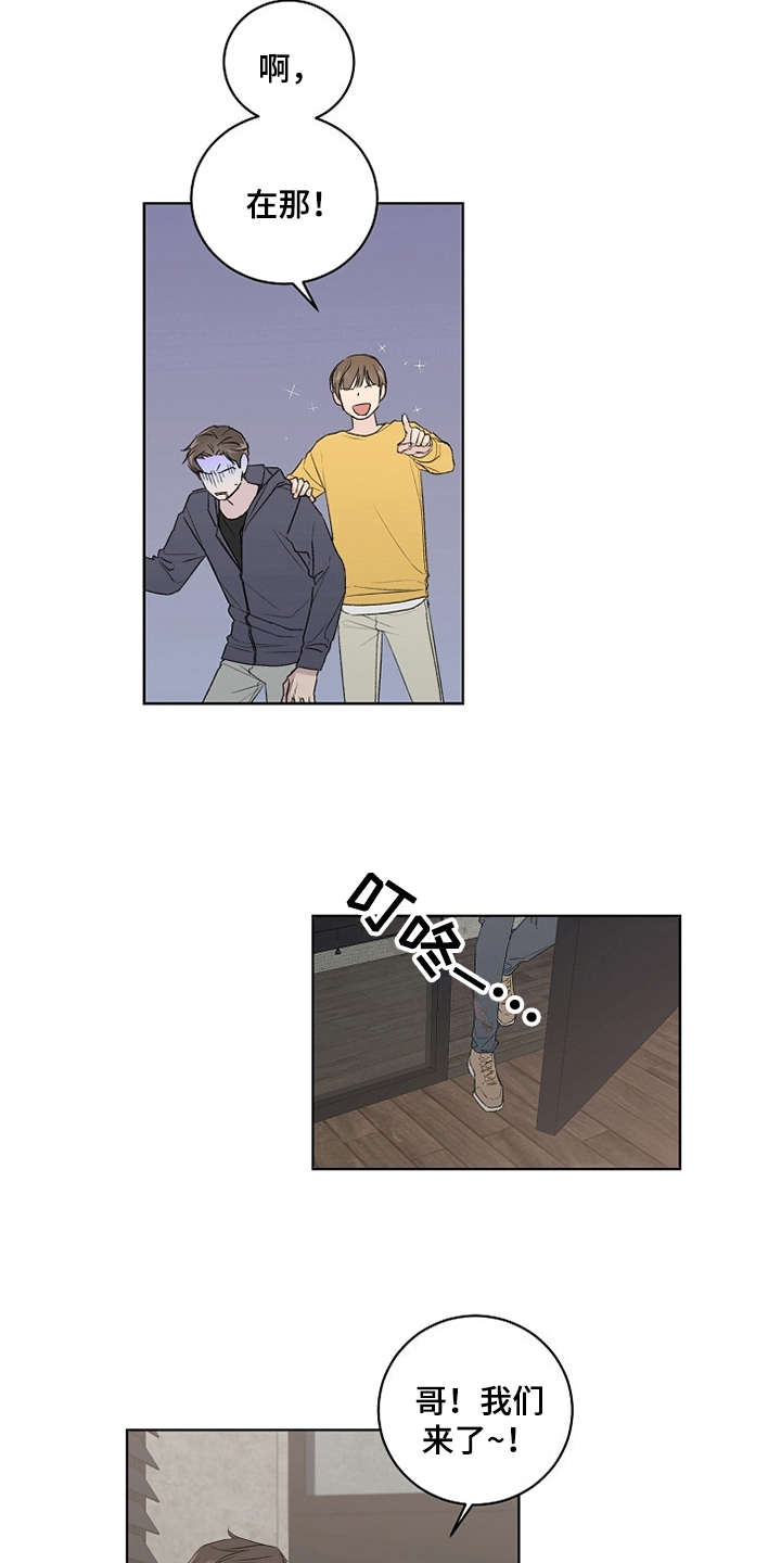第4话2