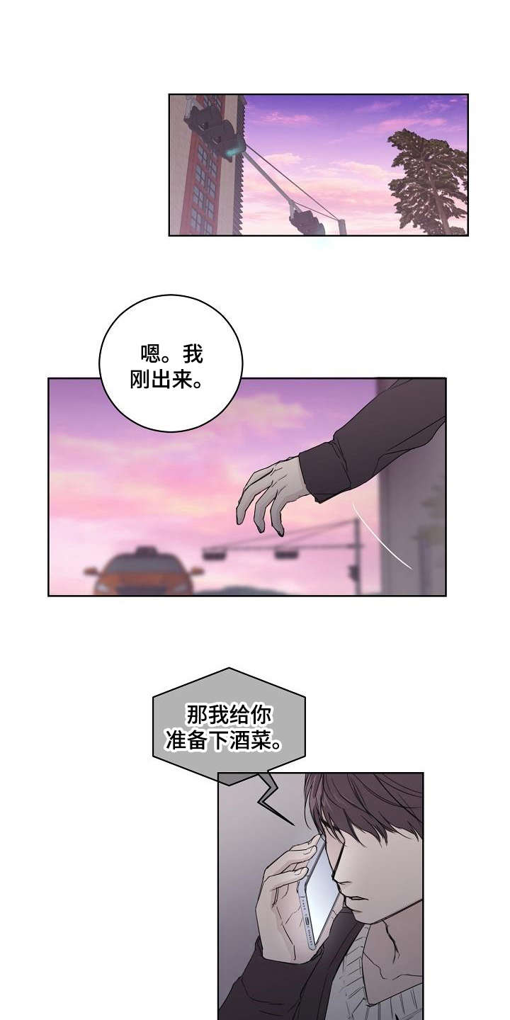 第3话0
