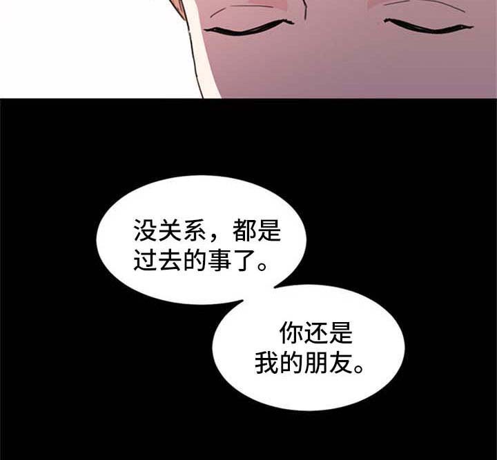第41话6