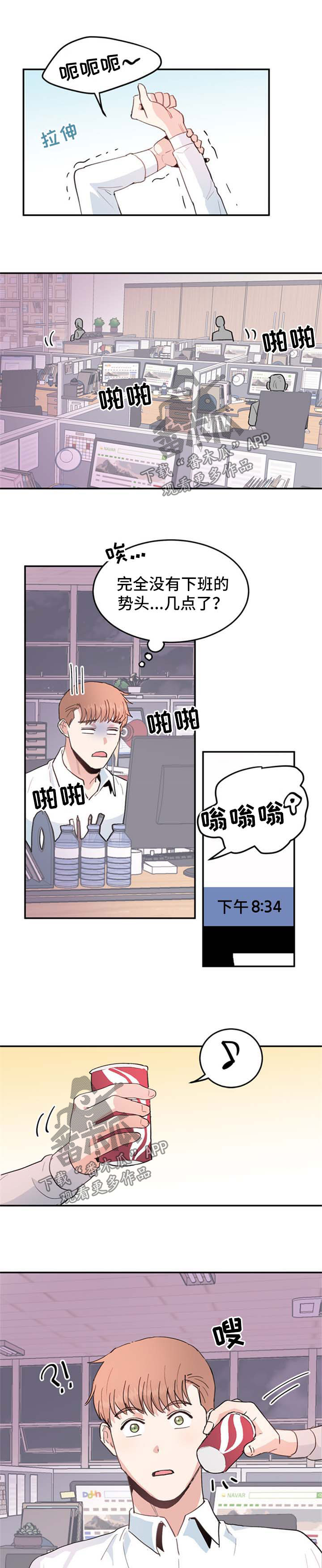 第41话0