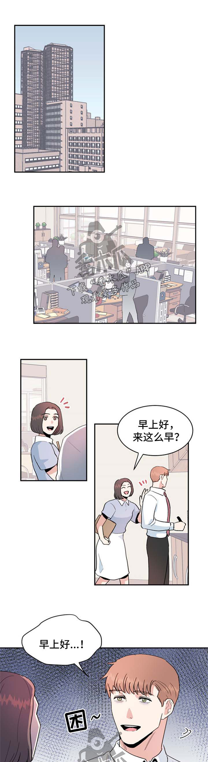 第39话0