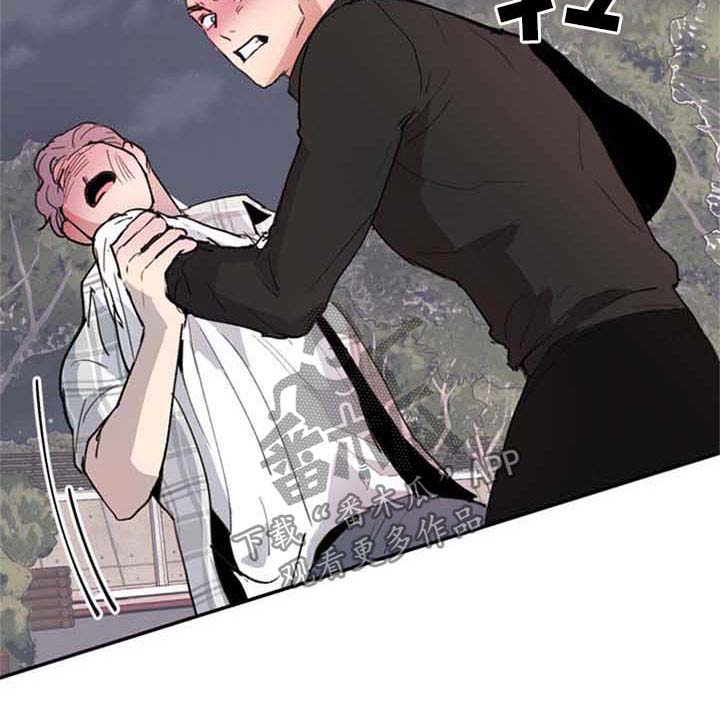 第39话6