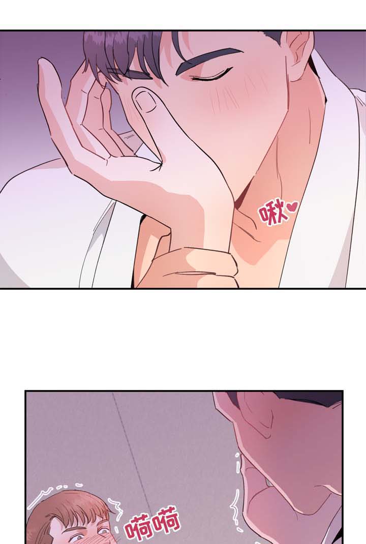 第14话4