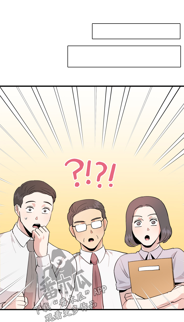第12话3