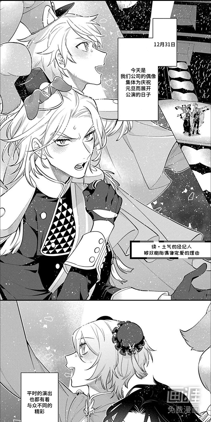 第30话0