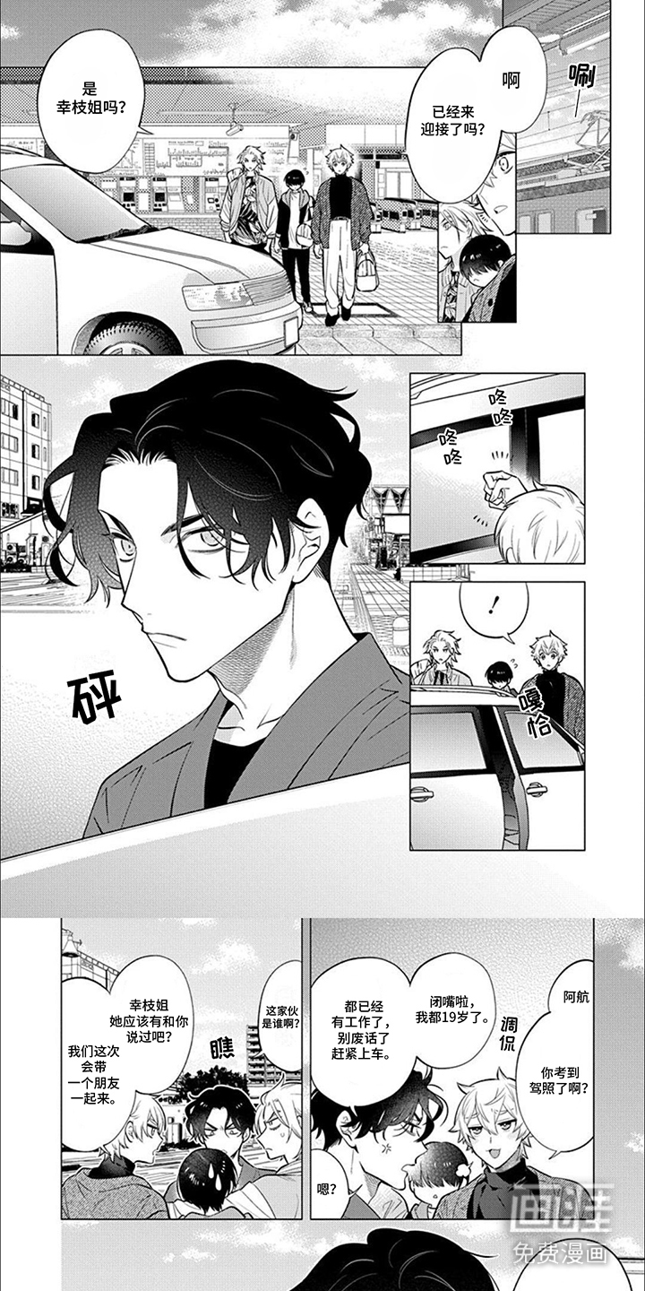 第25话0