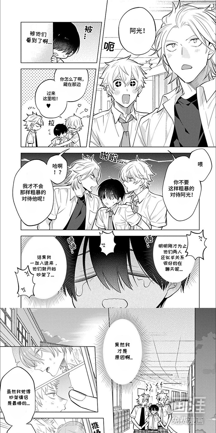 第19话0