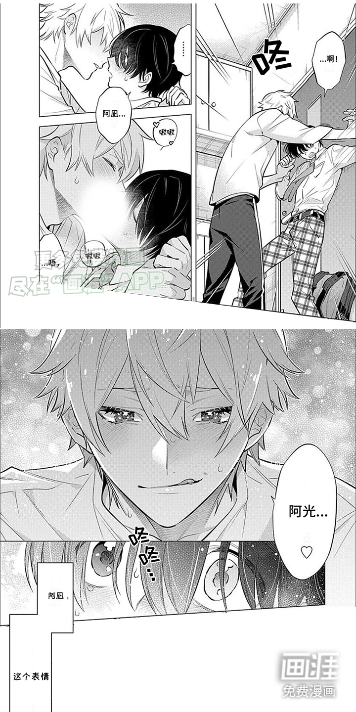 第10话0