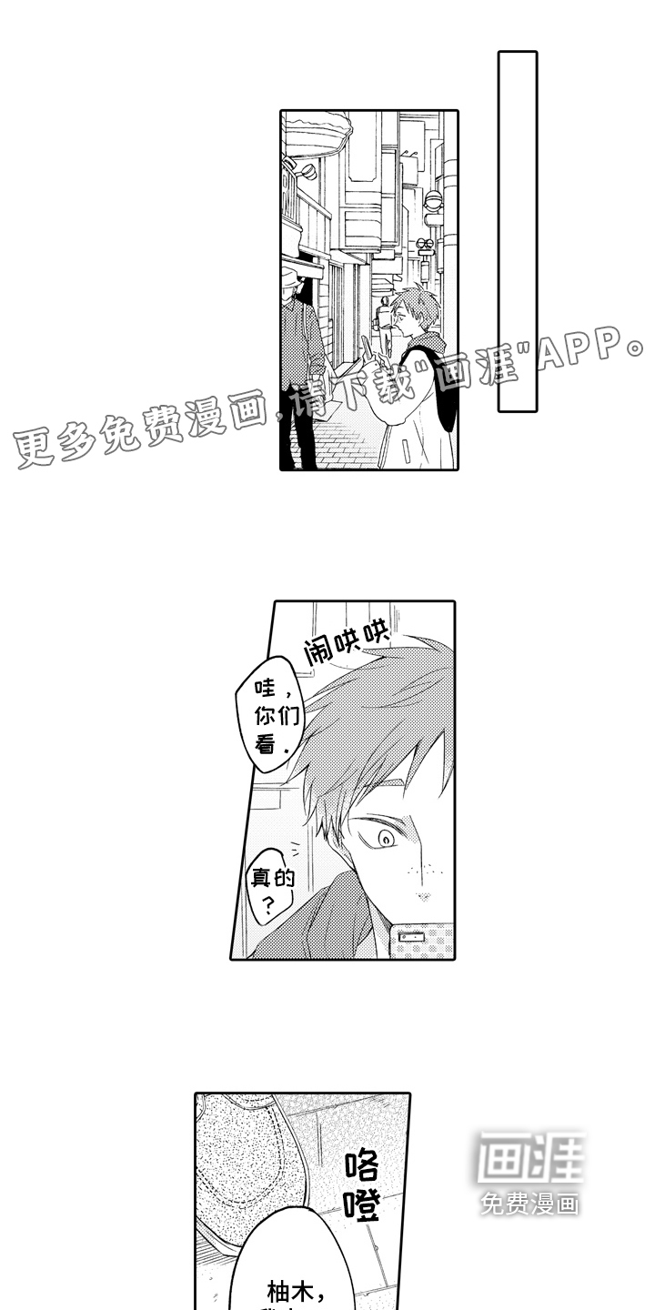 第16话0