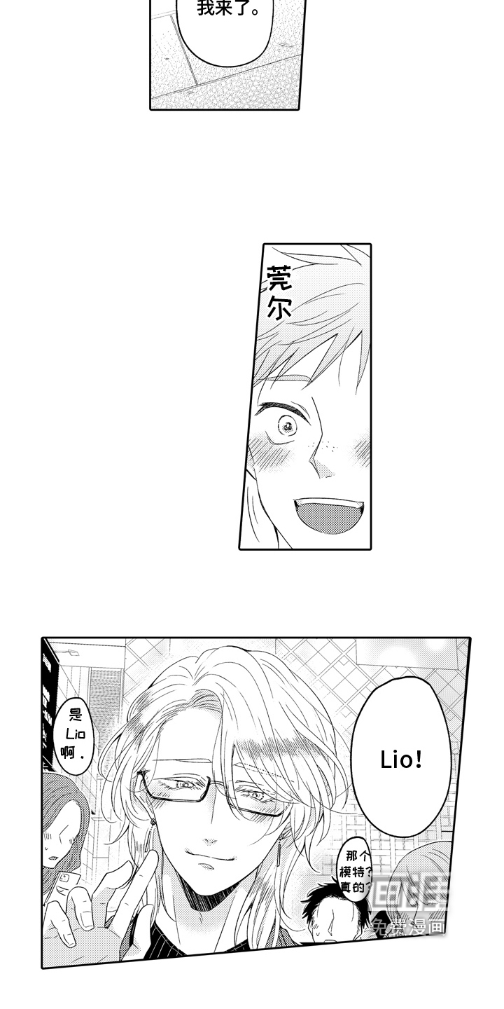 第16话1
