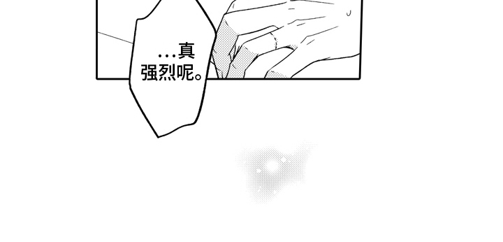 第8话18