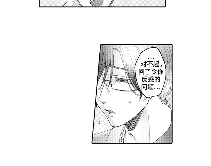 第4话12