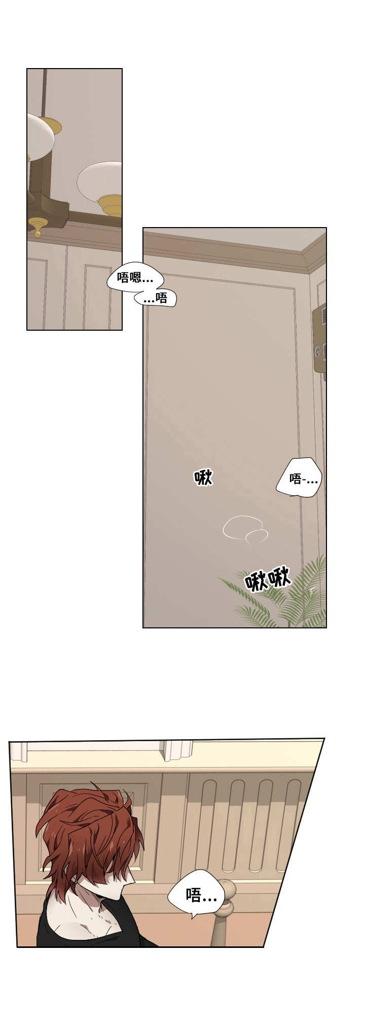 第4话0