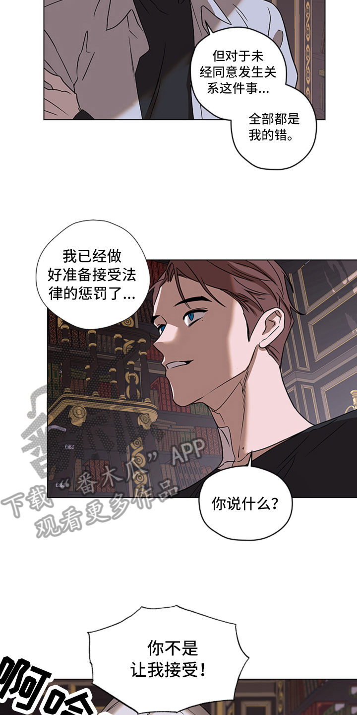第9话4