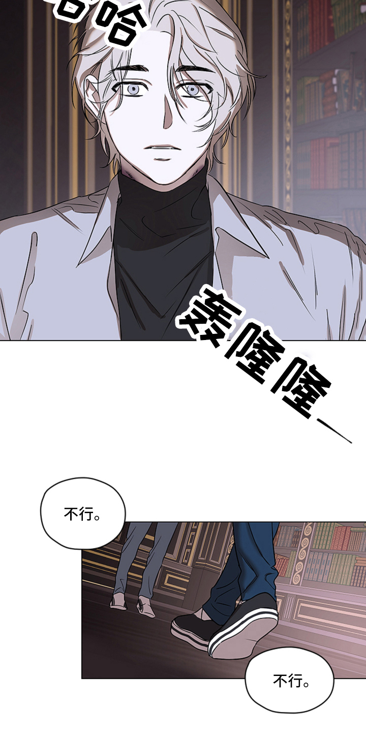 第9话5