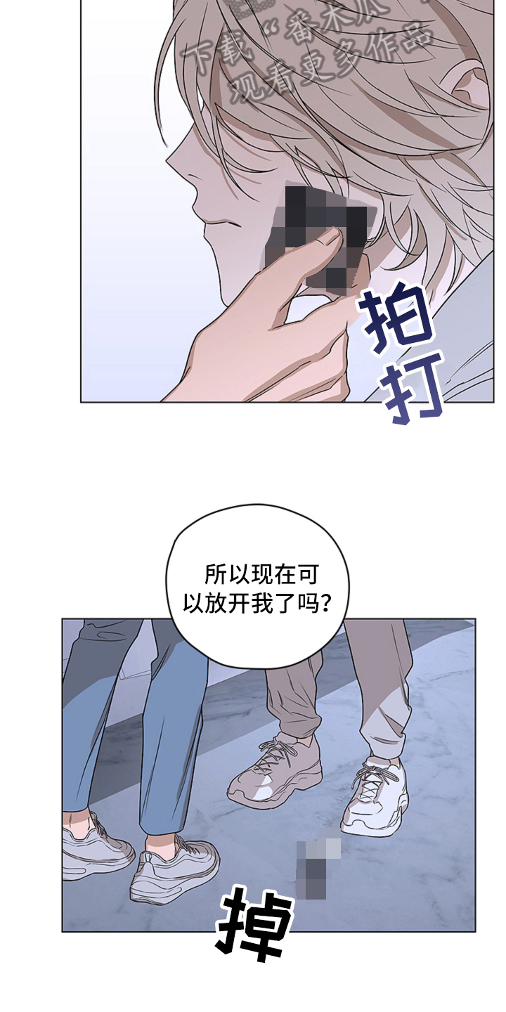 第5话2