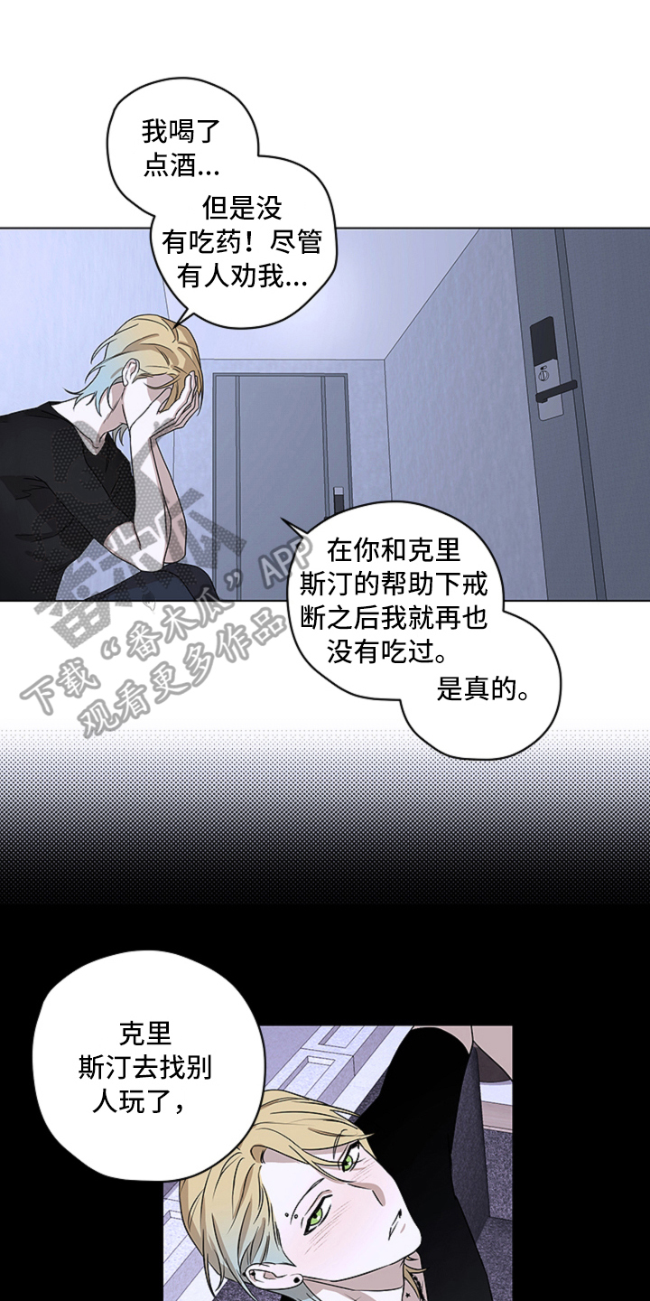 第4话0
