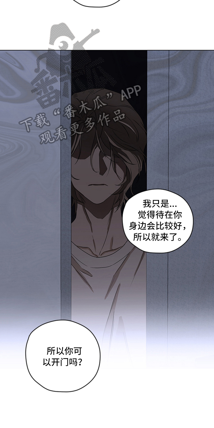 第4话5