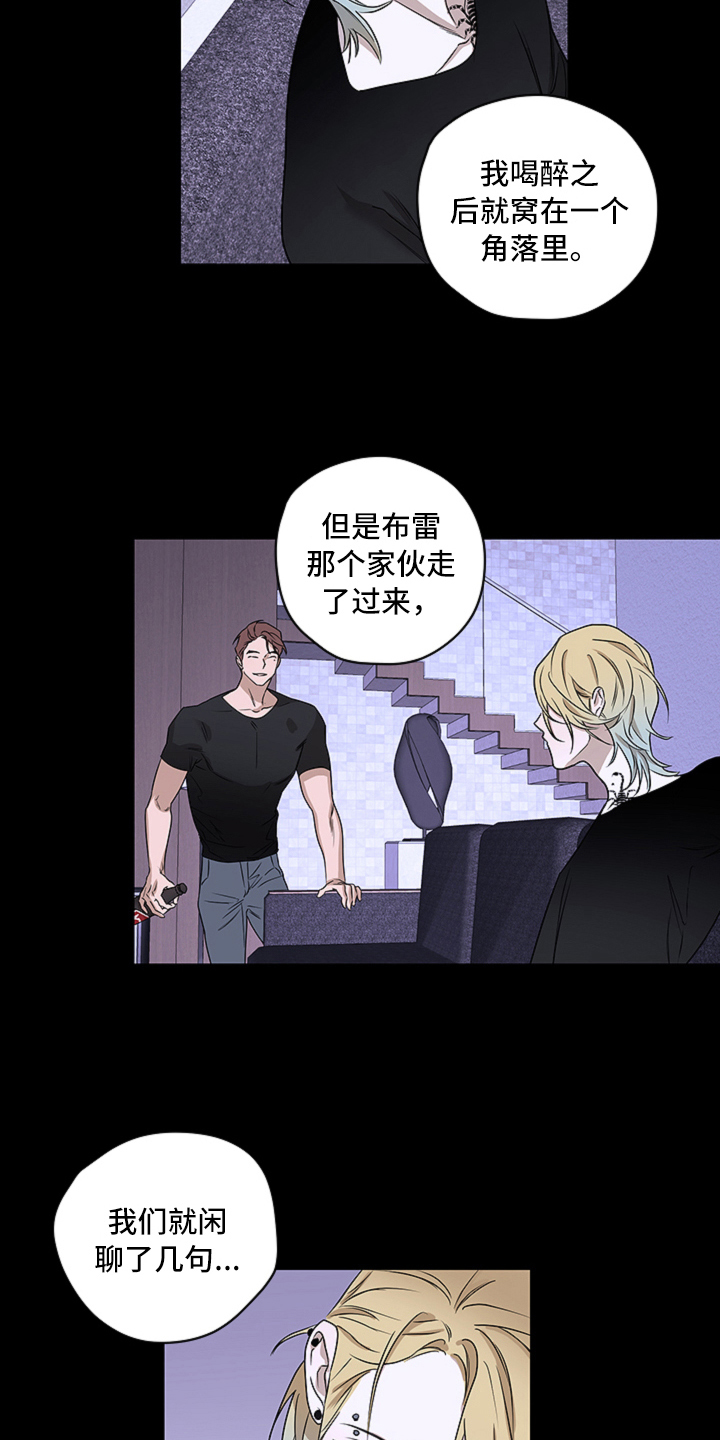 第4话1