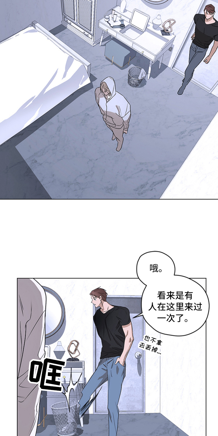 第4话11