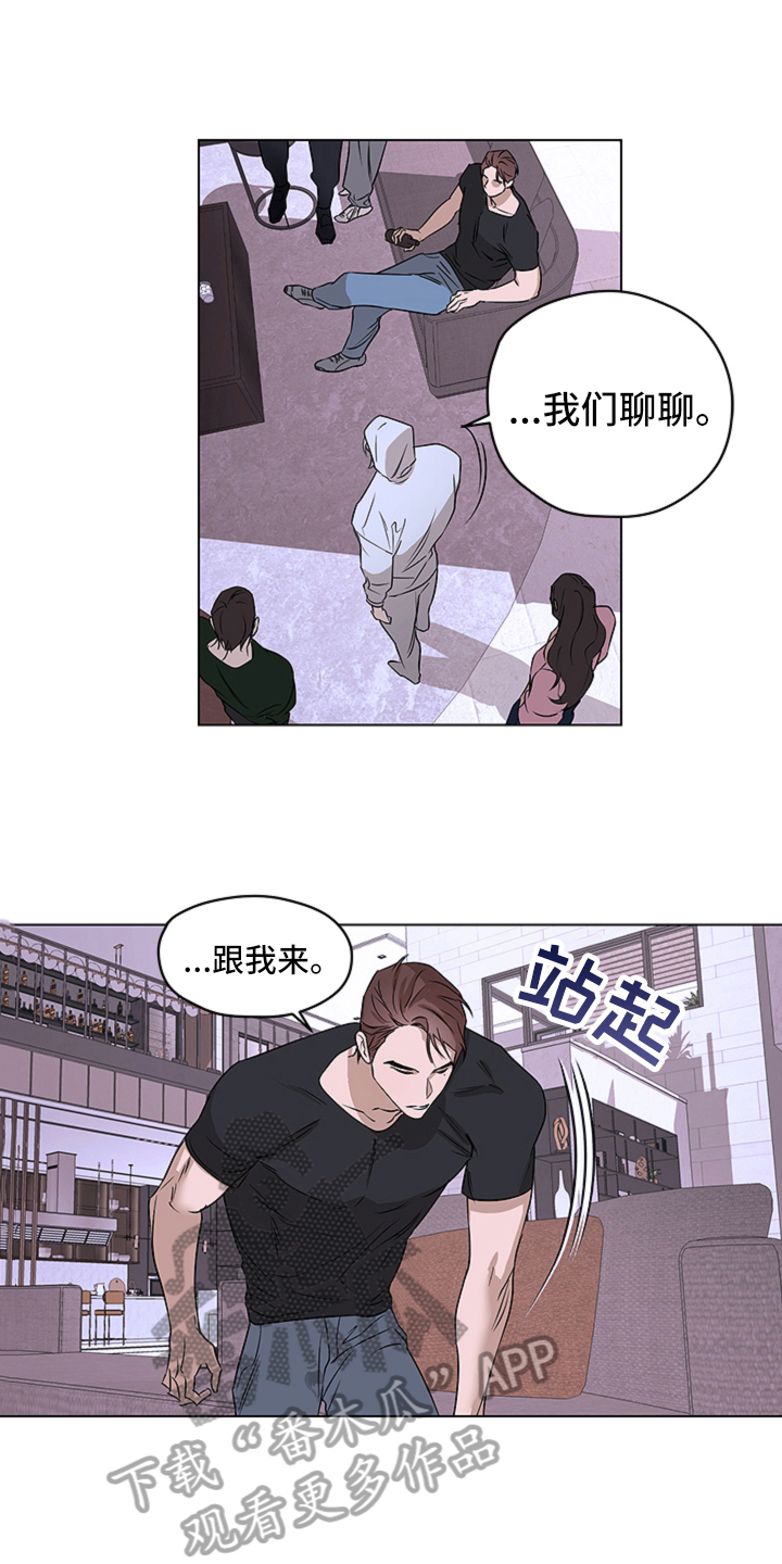 第4话8