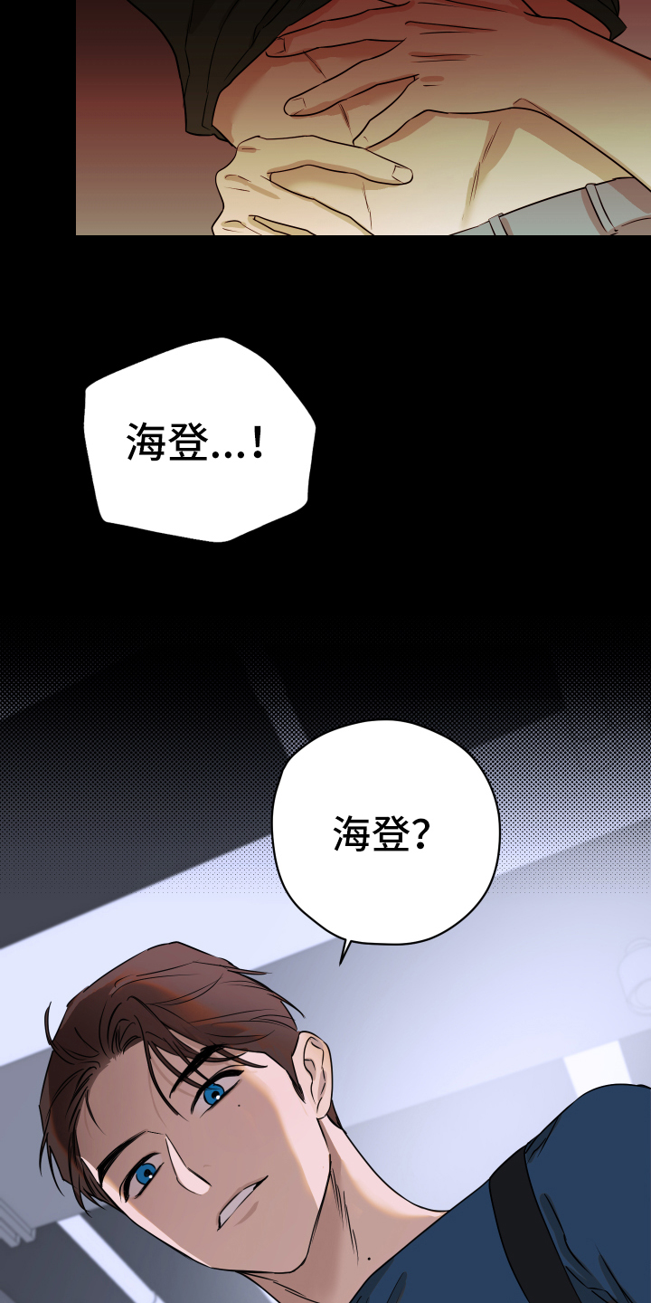 第1话2