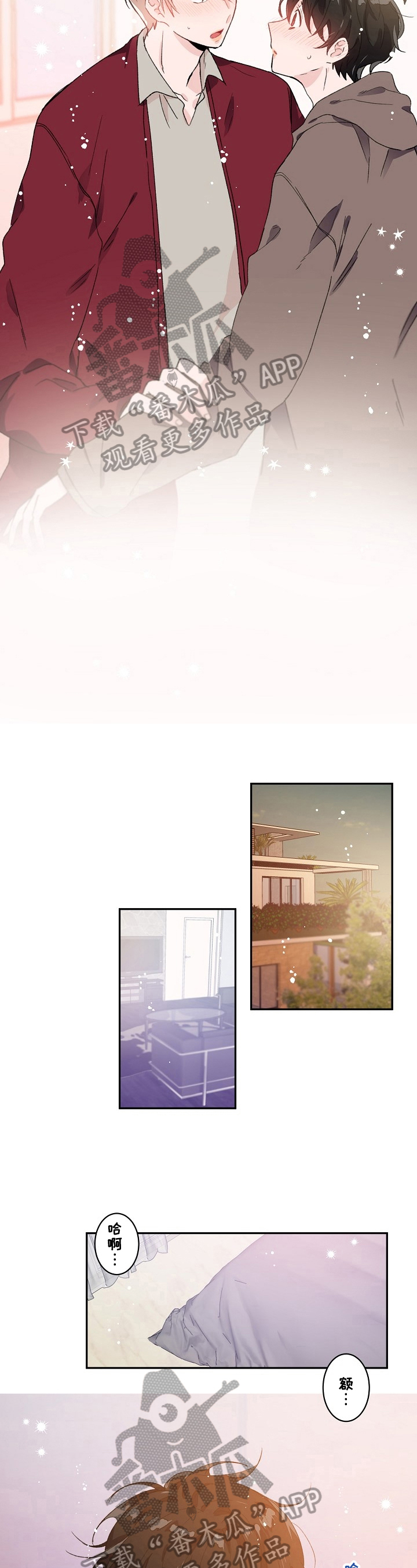 第25话2