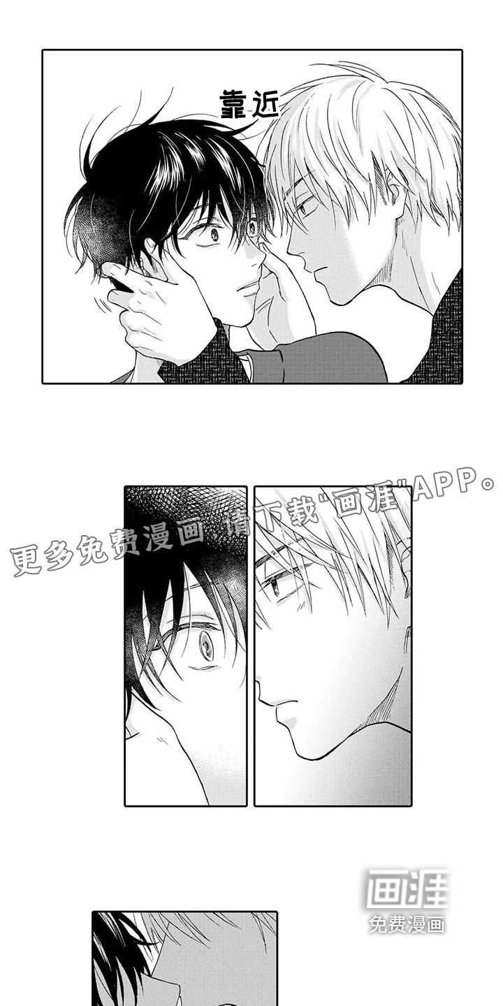 第16话0