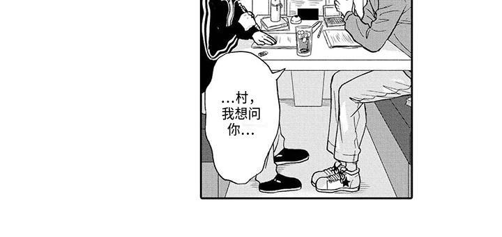 第16话11
