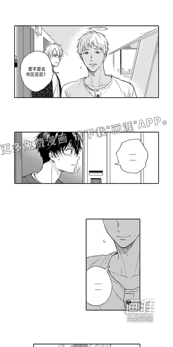 第15话0