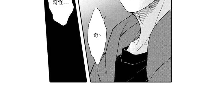第10话11