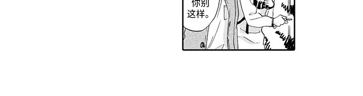 第4话12