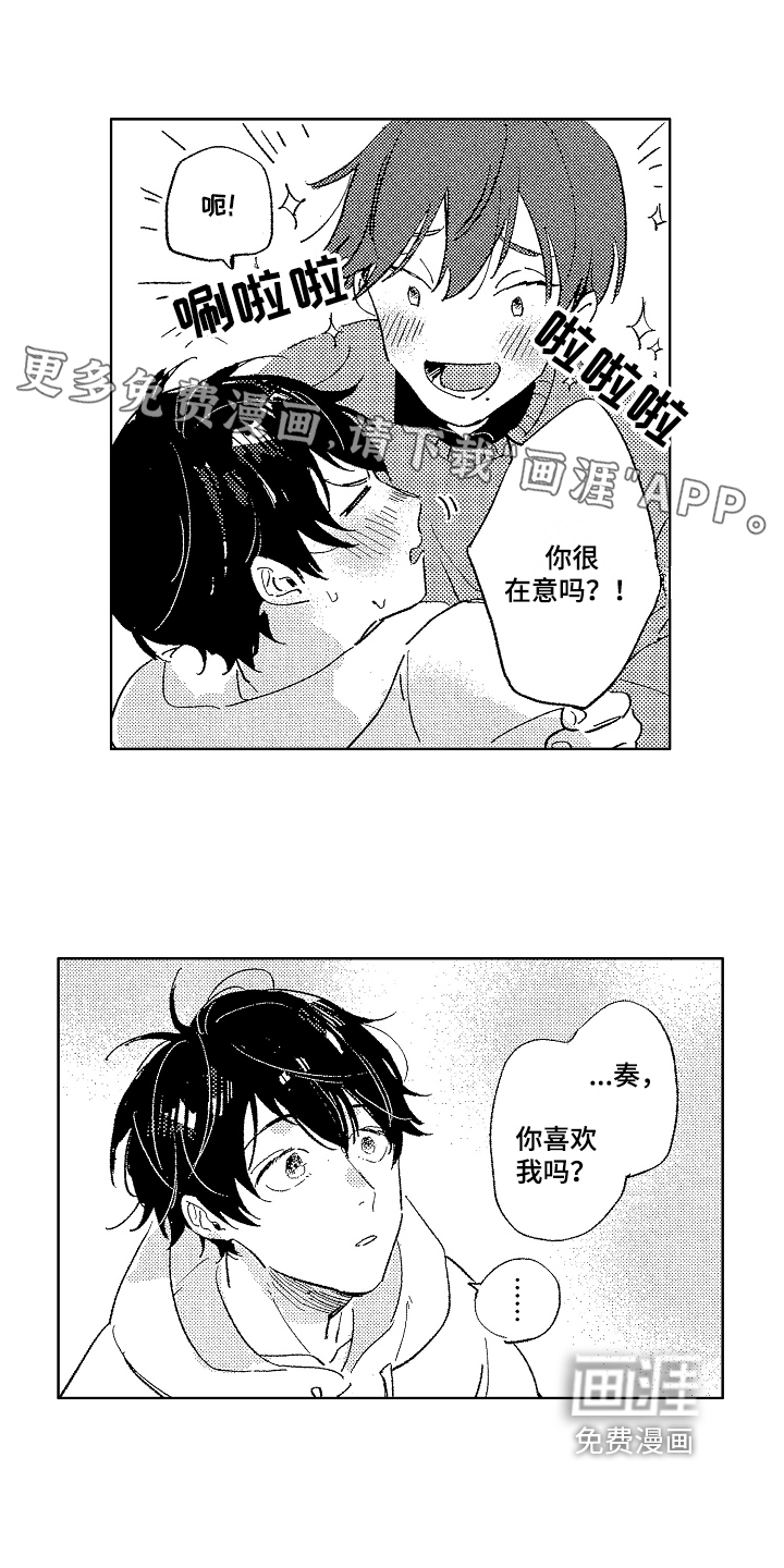 第16话0