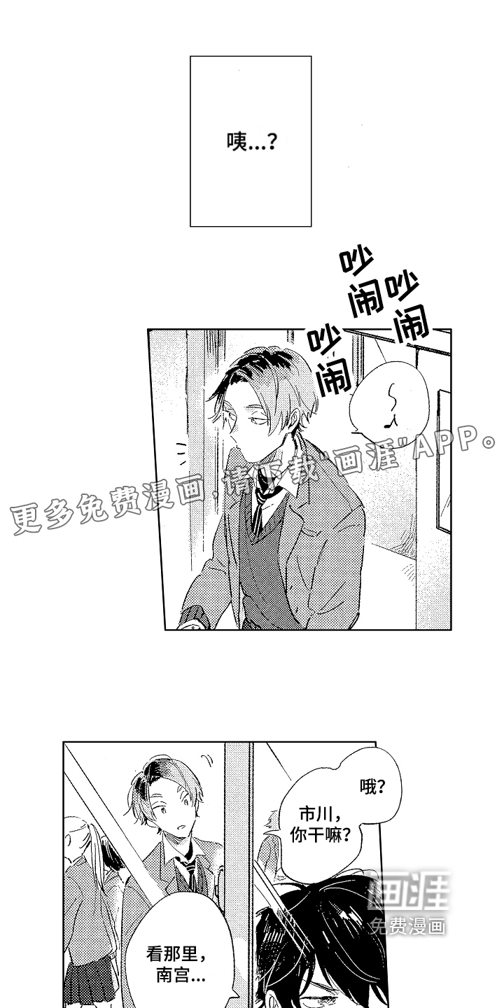 第15话0