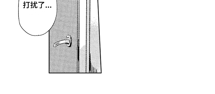 第10话14