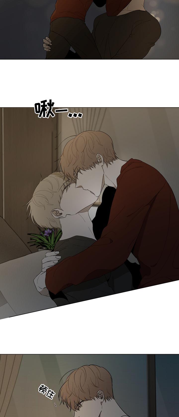 第75话3
