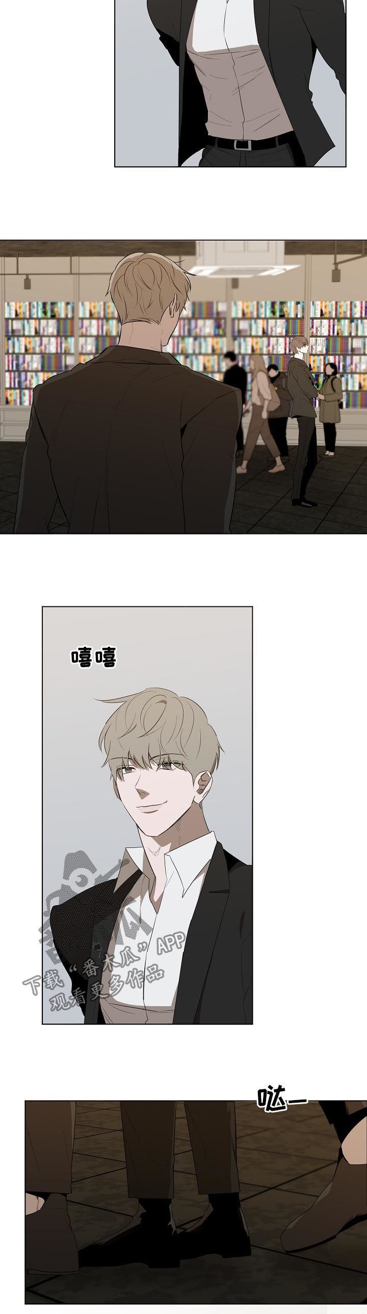 第74话1