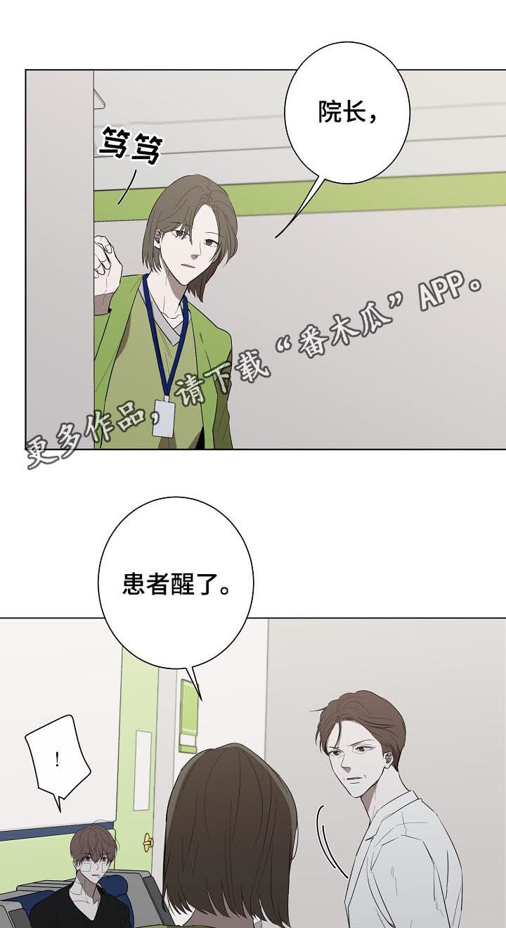 第72话0