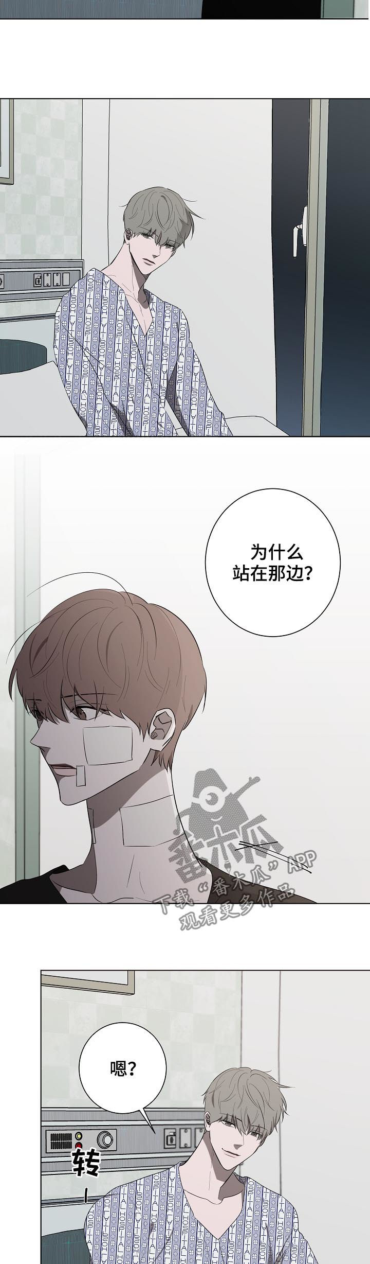 第72话4