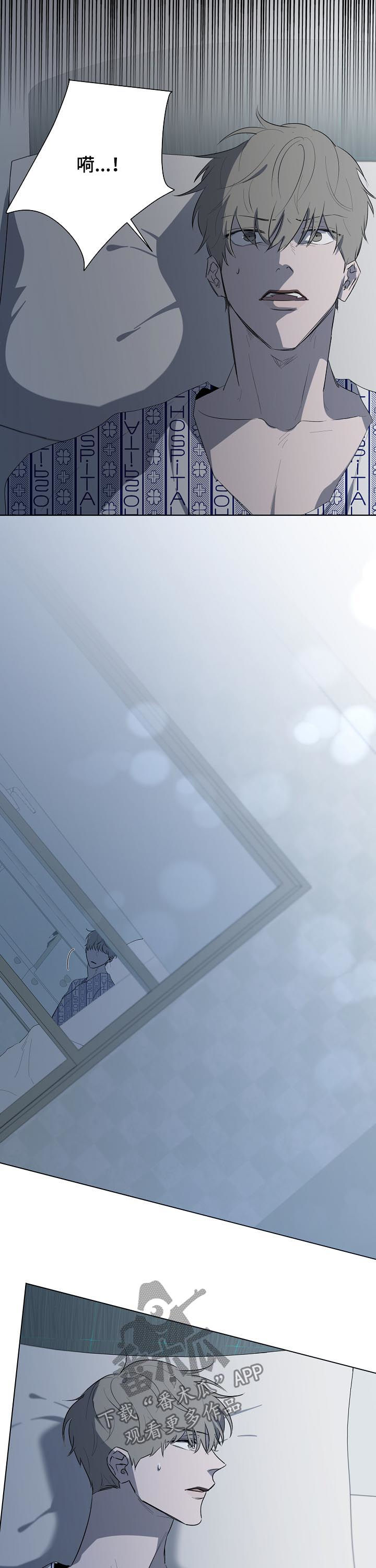 第71话6