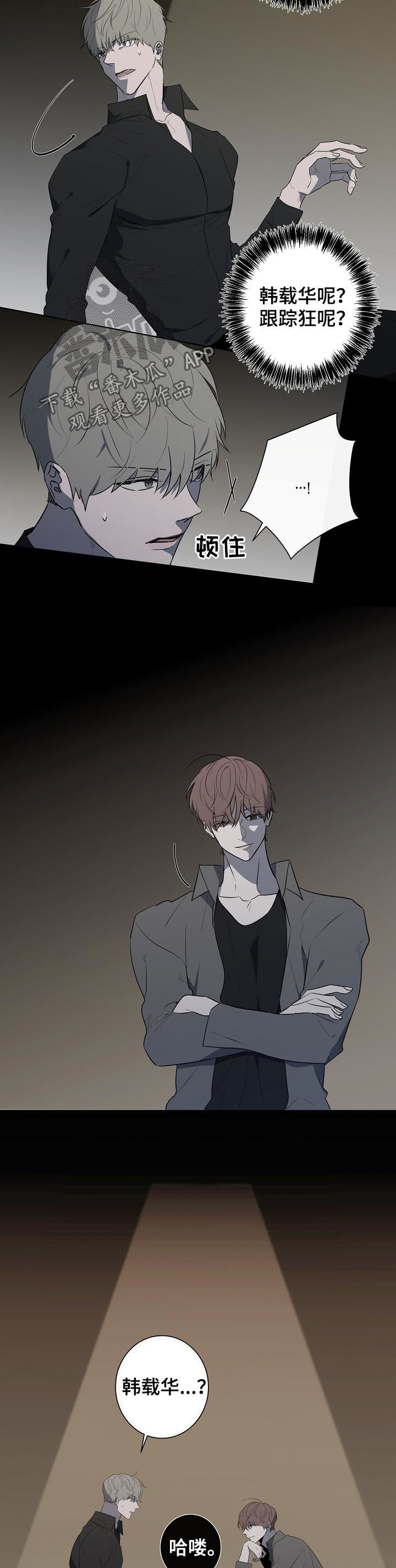 第71话1