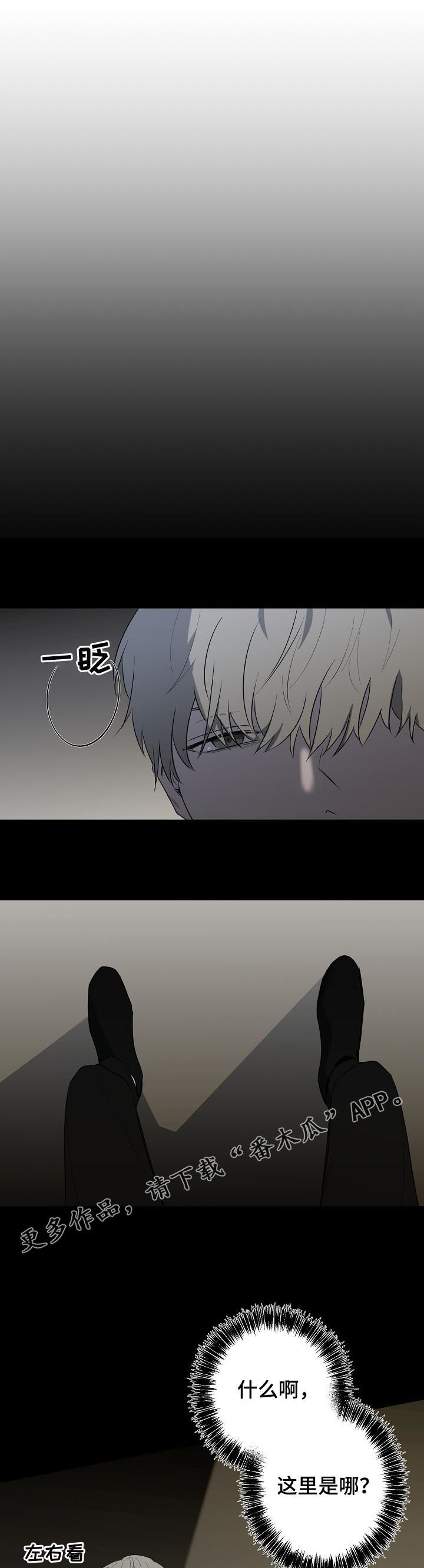 第71话0