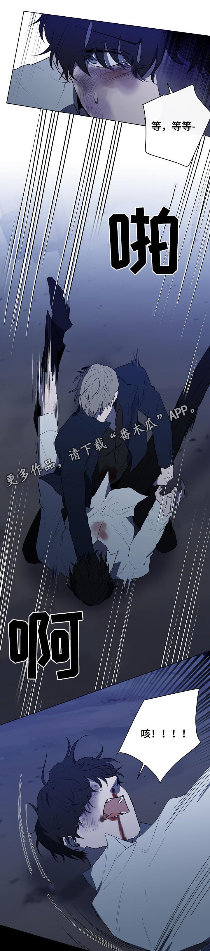 第70话0