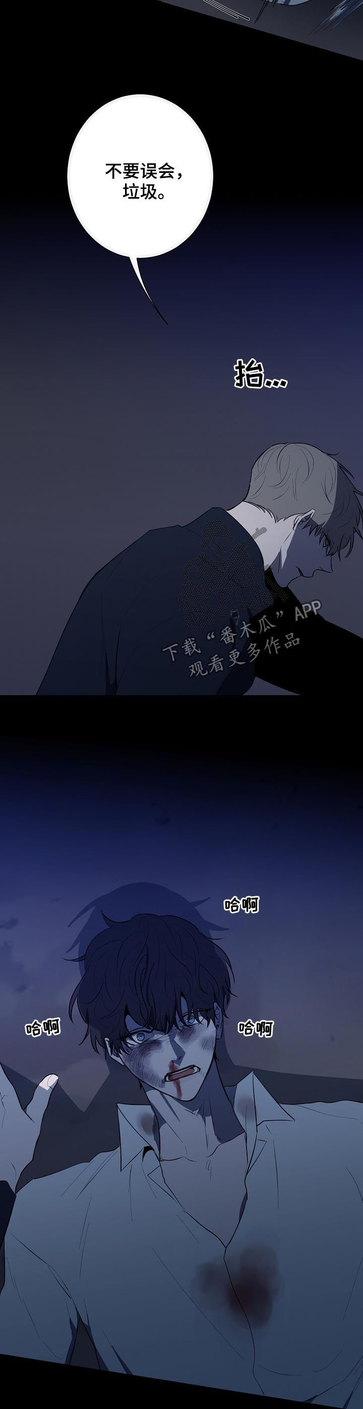 第70话1