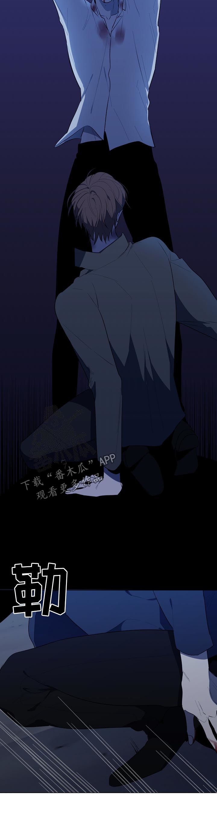 第69话4