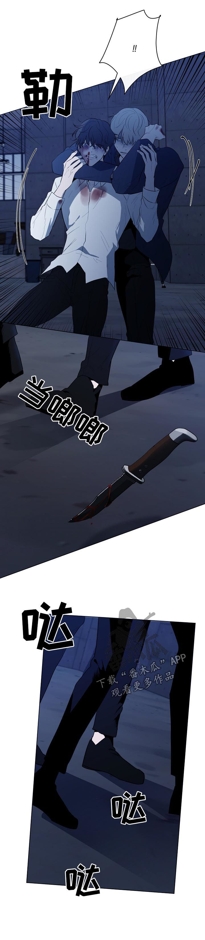 第69话5