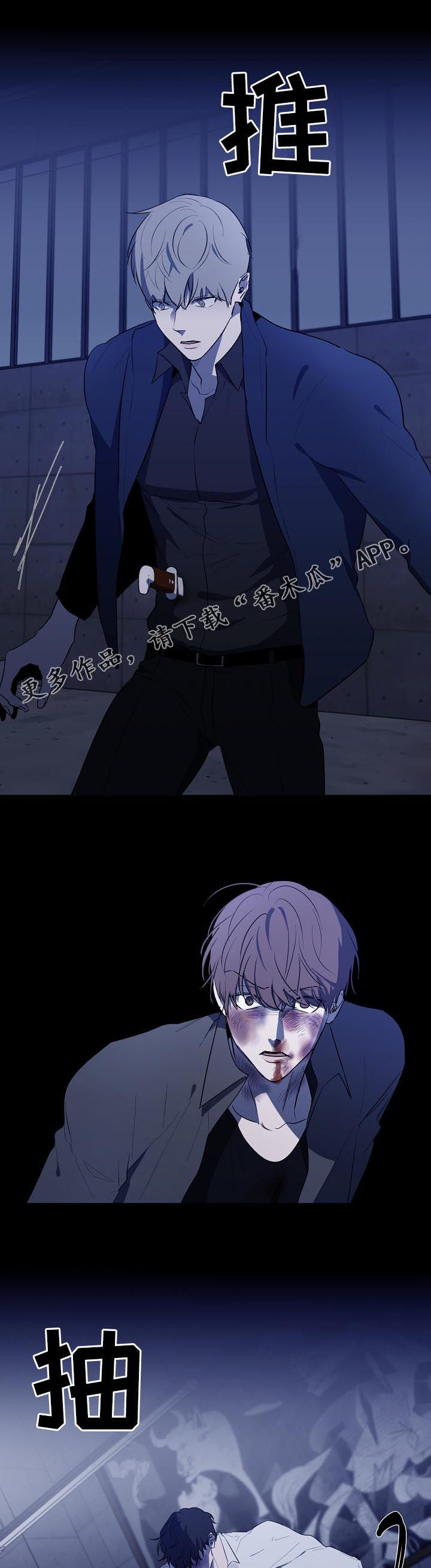 第69话0